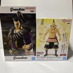 【キングダム】Grandista -桓騎- & オギコ 2体セット