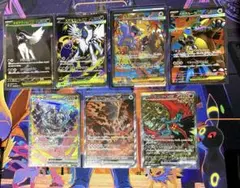 た*読様 SAR メガアブソルex メガガルーラex トドロクツキex 7枚 即