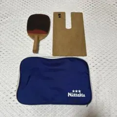 卓球　ラケットケース　Nittaku