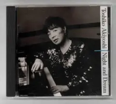 CD☆秋吉敏子☆TOSHIKO AKIYOSHI☆ナイト・アンド・ドリーム
