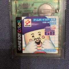 Item thumbnail for item 586d7058-bfd1-4e57-ba6d-9ec18923053e