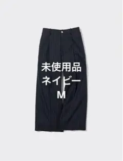 タックワイドパンツ(ストライプ) beautiful people ネイビー　M