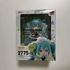 グッスマくじ 初音ミク ねんどろいど ラストワン