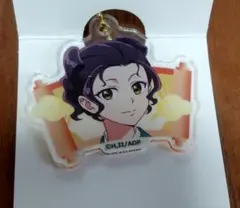 薬屋のひとりごと 子翠 アクリルキーホルダー