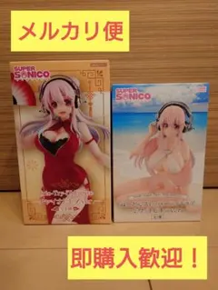 SUPER SONICO 水着&チャイナドレスフィギュア2体セット