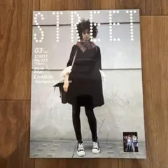 ファッション雑誌　street No.1〜29号セット Fashion 本・雑誌・漫画 ファッション雑誌 street No.1〜29号セット