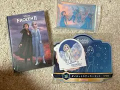 アナと雪の女王　ディズニー　ハッピーくじ　Wishing Stars