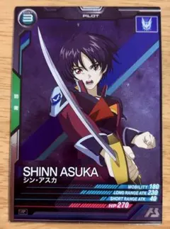 Item thumbnail for item 7b41a526-8097-4ee4-a77d-740ab3c585b3