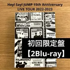 Hey!Say!JUMP 15th Anniversary 【Blu-ray】