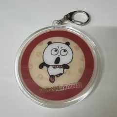 スタジオUG にしむらゆうじ ラウンドワンアクリルキーホルダー ごきげんぱんだ