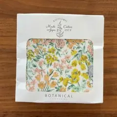 Item thumbnail for item 8321012b-2b31-4280-8ccc-a0d591ae8225