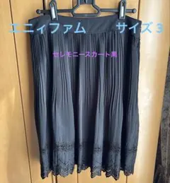 Item thumbnail for item 3b1ce625-bf90-4ac9-aecf-c836e2ce98be