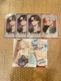 ウィンブレ 蘇枋 梅宮 柊 まとめ売り