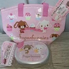 希少‼️新品❗シュガーバニーズ　お弁当箱& 保冷ランチバッグセット 2025年最新】シュガーバニーズ お弁当箱の人気アイテム - メルカリ