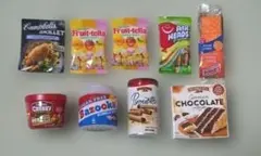 ミニブランズ★まとめ売り②