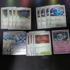 ダイゴのメタグロスex 進化ライン