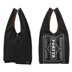 【美品】完売品　吉田カバン PORTER　グロッサリー バッグ（小サイズ) GROCERY BAG(グロサリーバッグ) GROCERY BAG(GMS) | 吉田カバン