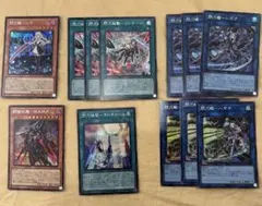 閃刀姫 閃刀起動リンゲージ等 デッキパーツ 全てシク シークレットのみ