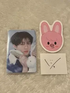 チャンビン ボックステープ　トレカ　スキズ　ペンミ　straykids