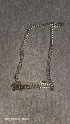 イェーガーマイスター ネックレス