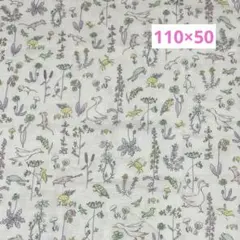 LIBERTY リバティ　ダブルガーゼ　110×50