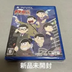 マッツ様 リクエスト 2点 まとめ商品