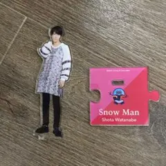 Snow Man Shota Watanabe アクリルスタンド
