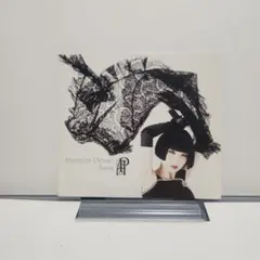 Boris / Attention Please