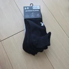 UNDER ARMOUR UA COTTON NO SHOW ソックス 3足組