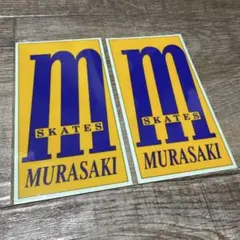 【非売品レア】ムラサキスポーツ スケート ステッカーSKATESMURASAKI