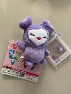 TWICE LOVELYS チャーム付きマスコット SAVELY GiGO限定