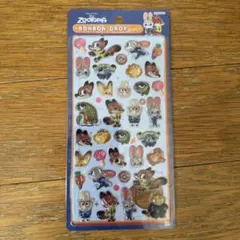 Item thumbnail for item 55dee911-faea-4509-86db-352eae0ab5f7