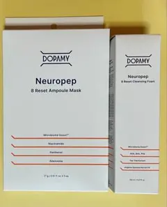 ドパミーニューロペップ ８Ｒ アンプルマスク 洗顔フォーム セット