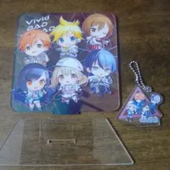 プロセカ　ビビバス　アクスタ　アクリルキーホルダー