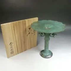 Ｗ４０７　花入　『唐銅　桔梗口』『金谷浄雲 造』　共箱　花器　茶道具