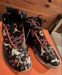 Jordan Lukaのサムネイル