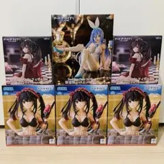 デート・ア・ライブⅤ 時崎狂三 ナイトウェア 祟宮澪 フィギュア まとめ売り