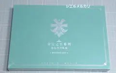 原神　命定の日　誕生日グッズ　フィッシュル