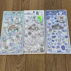 光るジュエルプチドロップシール3点セット