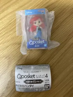 ディズニーキャラクター　qposket ミニチュアコレクション　アリエル