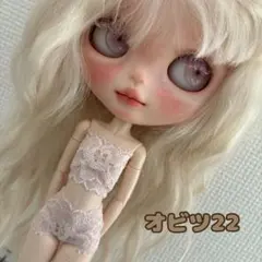 2026年最新】オビツ22の人気アイテム - メルカリ