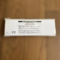 TWICE うちわグリップカバーグリーン