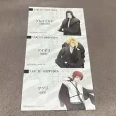 NARUTOフォーマル 特典サソリ デイダラ イタチ