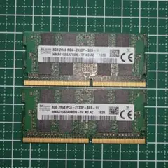 PC4 2133P 8GB ノート用メモリ 2枚組