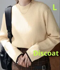 ★DISCOAT★ディスコート★リブニット セーター L