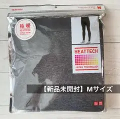 【新品未開封】ユニクロ 極暖 ヒートテック エクストラウォームタイツ メンズ M