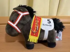 サラブレッドホースコレクション ボールチェーン コントレイル(日本
