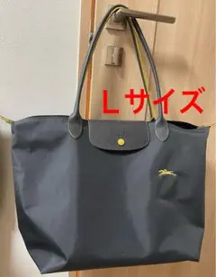 LONGCHAMP ロンシャン プリアージュ　L ガンメタル　グレー