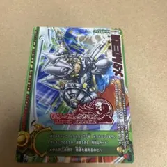 Item thumbnail for item 0c99ff53-abb4-4c90-81e7-b75a47f17804