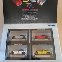 りょーすけ様 リクエスト 2点 まとめ商品